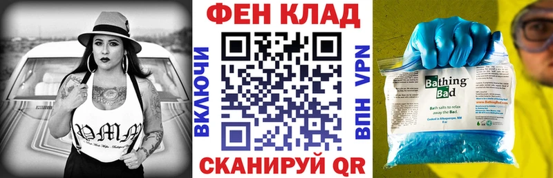 Амфетамин 98% Алупка