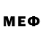 Меф 4 MMC Danil Shtukmaster