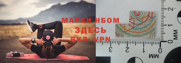 PSILOCYBIN Алексин