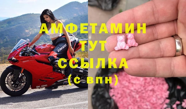 меф Алзамай