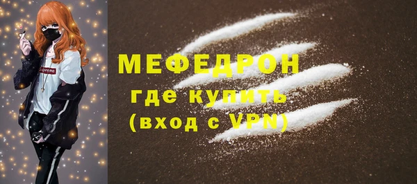 MDMA Пролетарск