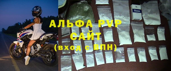 меф Алзамай