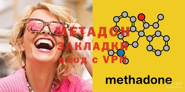 меф Алзамай