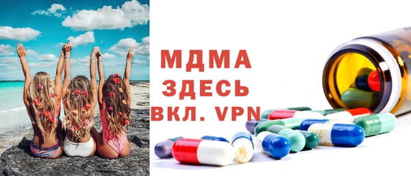 PSILOCYBIN Алексин