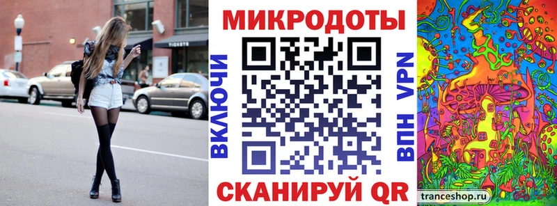 Псилоцибиновые грибы Psilocybe  наркота  Алупка 