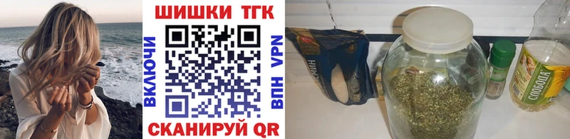Конопля тримм  Алупка 